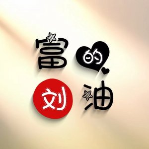 ​7月你的头像换了吗？36张简约可爱小清新头像壁纸，请查收