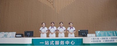 ​打造温馨就医港湾！常德市第二人民医院创建满意门诊大厅新举措