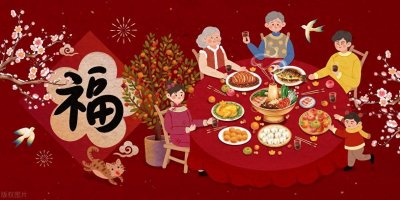 中国的安祥与世界的风波:全球视角下的除夕对比