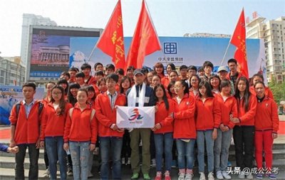 报名通道已启动!关于大学生“西部计划”超详细讲解!