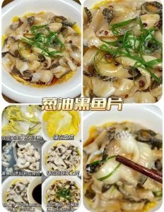 ​广东人待客常煮的52道菜，讲究味道清淡，一口能尝出食材是否新鲜