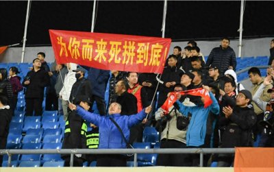 中超首支降级队诞生!曾在本赛季斩杀恒大,依旧难逃二年级魔咒