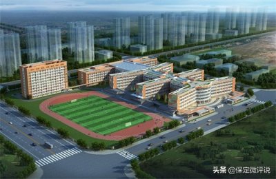 ​保定市长城学校五尧校区项目主体喜迎封顶