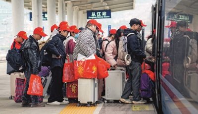 ​稳就业：夯实“最基本的民生”