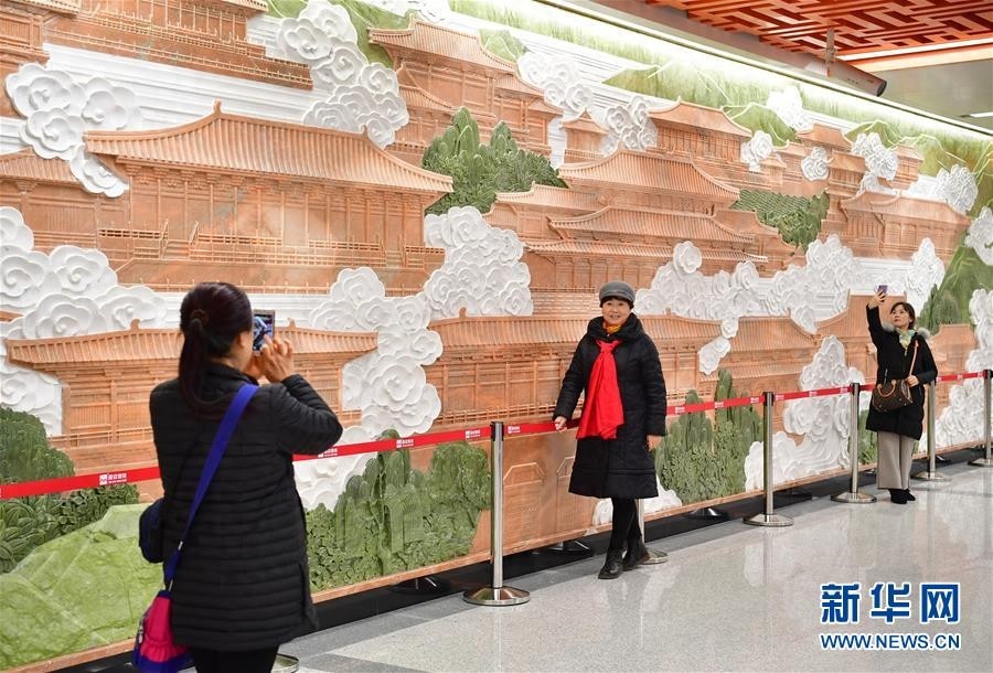 西安地铁4号线通车试运营