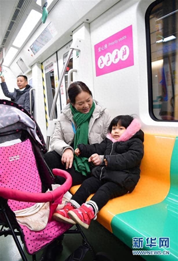 西安地铁4号线通车试运营