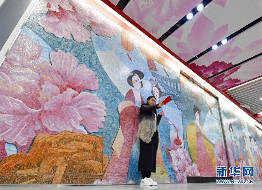 西安地铁4号线通车试运营