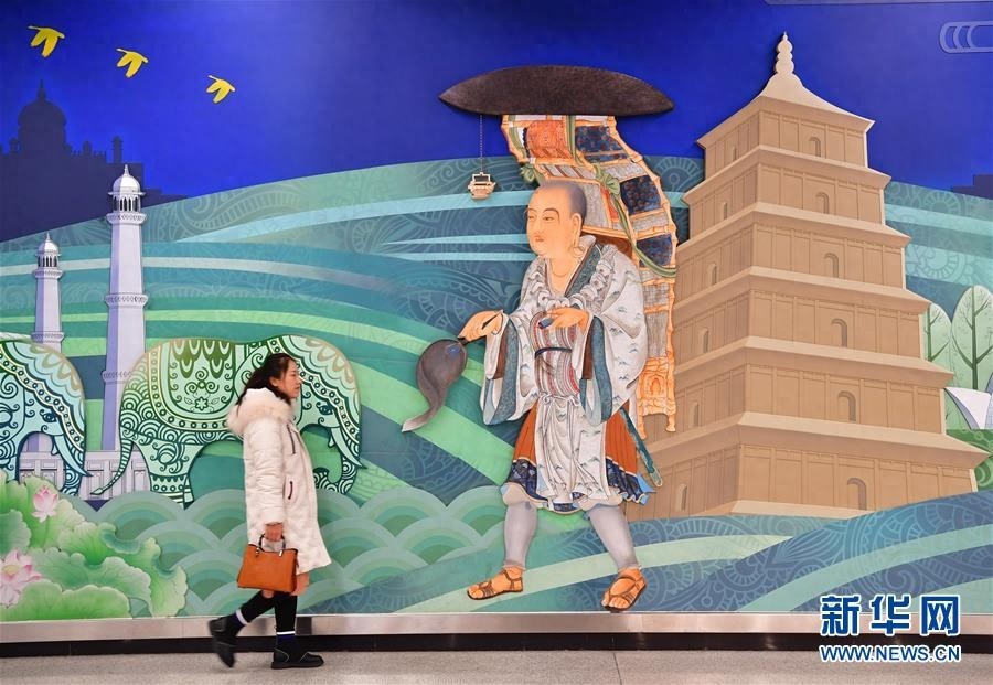 西安地铁4号线通车试运营