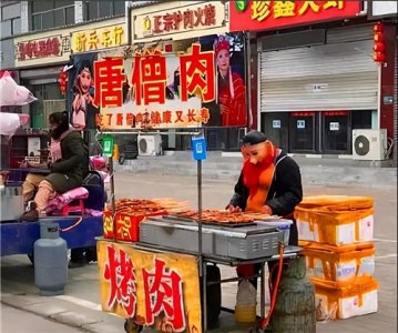 ​六十张搞笑动图：艺高人胆大啊，大哥这是作死的节奏呀！