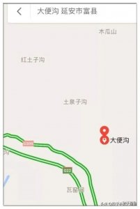 ​“扒一扒全国各地的奇葩地名，哈哈哈你们感受一下！”