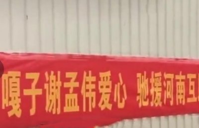 ​谢孟伟从童星顶流，到无戏可拍直播被骂，他的过错远比你知道的多
