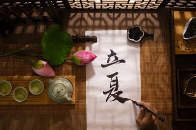 ​今天和夏天说你好 关于立夏你了解多少?