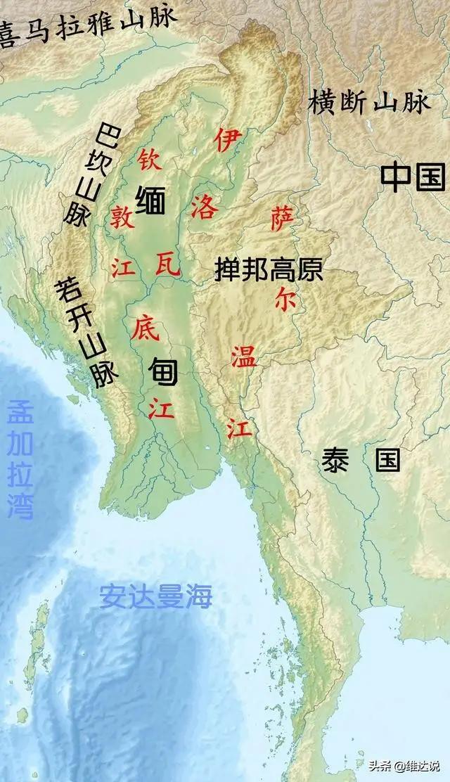 伊洛瓦底江在中国叫什么(伊洛瓦底江在哪个国家)