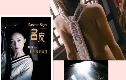 这些女星拍戏拒用替身(盘点娱乐圈十大女星的)(9)