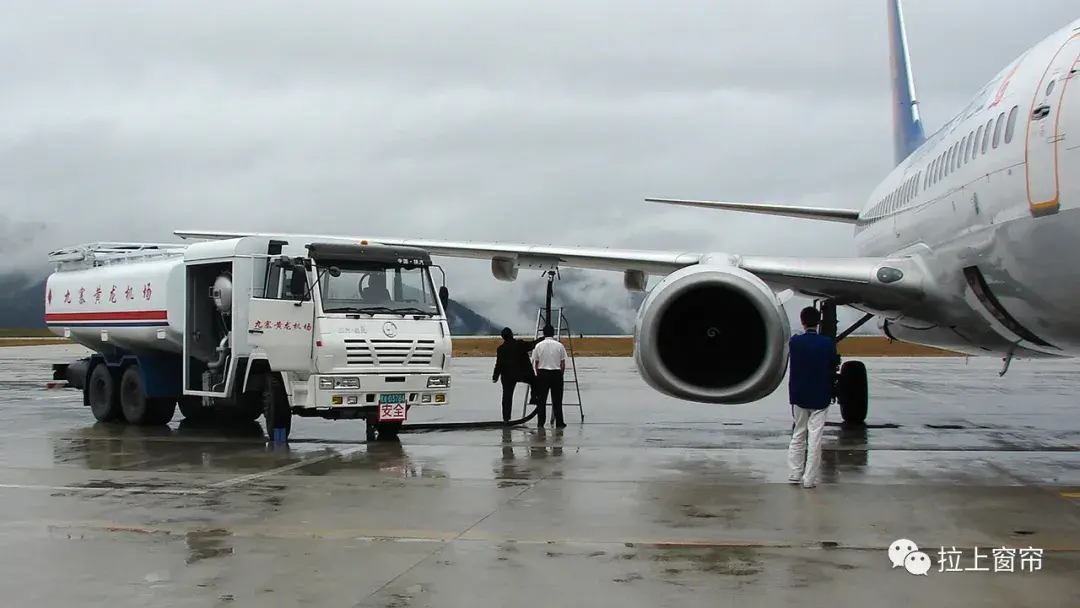 飞机燃油是什么油?航空煤油收费价格表一览