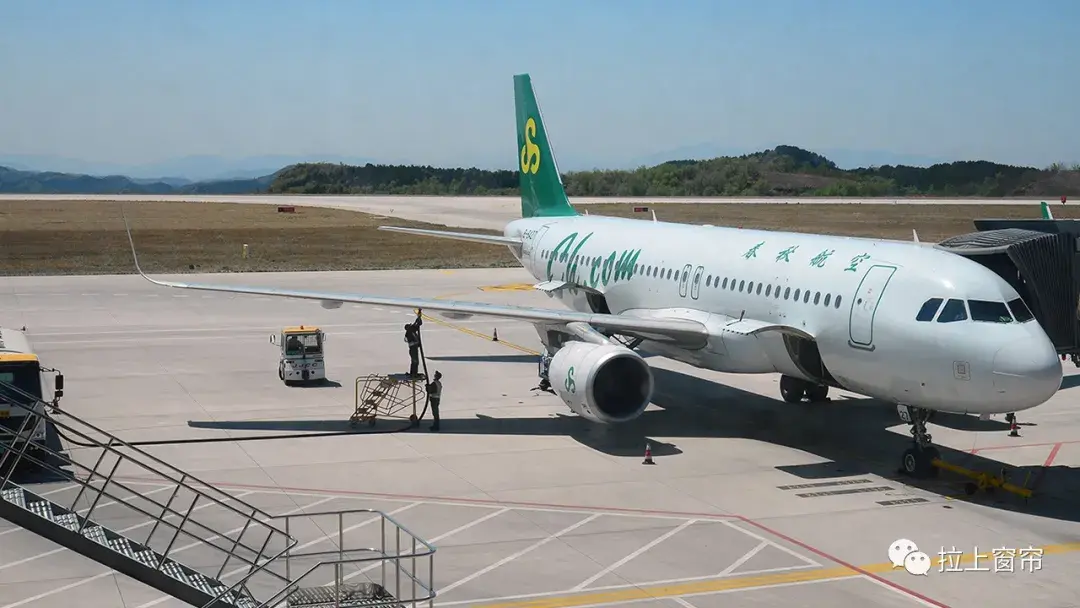 飞机燃油是什么油?航空煤油收费价格表一览