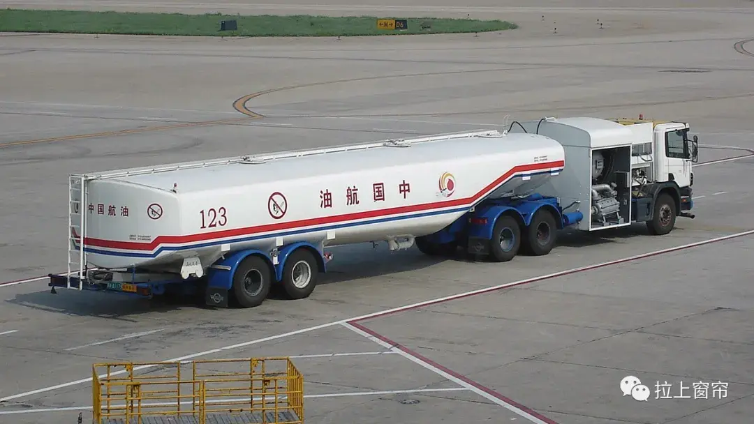 飞机燃油是什么油?航空煤油收费价格表一览