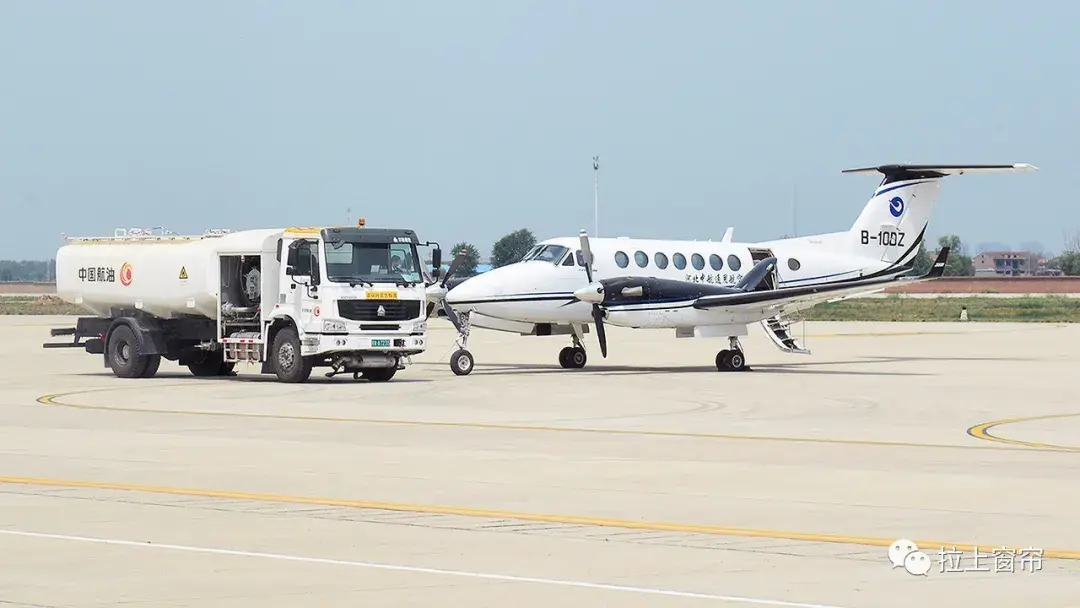 飞机燃油是什么油?航空煤油收费价格表一览
