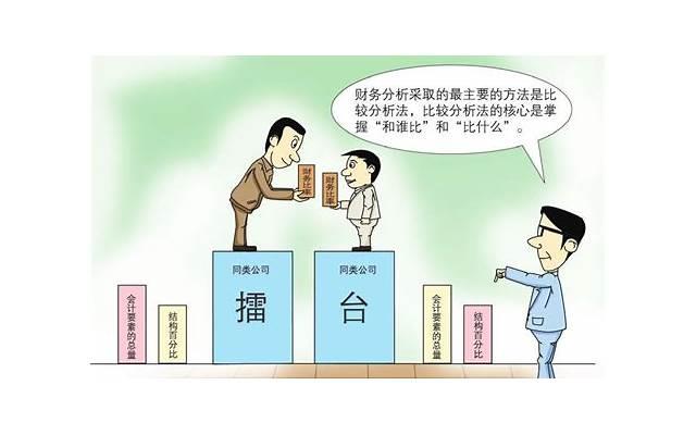 感情中的冷bl是什么意思 行为你看有吗 感情中的冷bl是什么意思 行为你看有吗
