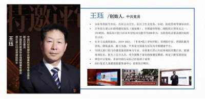 ​牙医推荐从龋齿防治到早期正畸，五家医院帮家长解决带娃看牙难题
