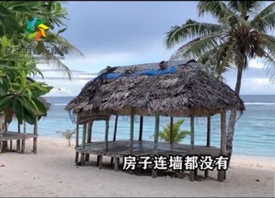 世界上“最透明”的国家:男女不注重隐私,就连晚上睡觉都不关门