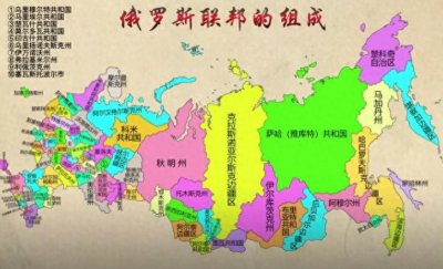 ​俄罗斯爆发“二次解体”危机？第一个露出反骨的，居然不是车臣