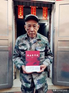 ​廖政国检讨长津湖战役，车运行军一塌糊涂，物资发放一塌糊涂