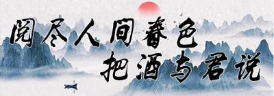 ​67岁王朔谈现状：只能死在北京，但女儿不让死屋里，怕房子不好卖