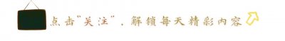 ​突击检查！深圳60岁“色虎”落马，做过贡献，也犯过错误