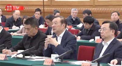 ​华为“备胎计划2.0”：生死时速下的中国半导体突围战