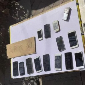 ​三部旧手机换一台iPhone？大连的情况是……