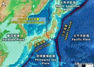 ​悬在日本头上的的地震阴影：南海海槽大地震的威胁
