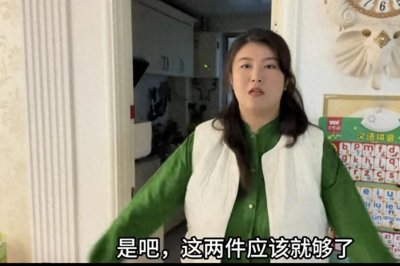 ​超真实！小二姐回娘家忘开瘦脸直播 网友：太胖了至少200斤 不冤枉