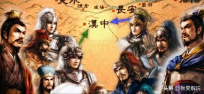 ​三国两大“人才工厂”：颍川出军师，南阳产猛将！