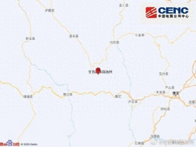 ​四川一地发生地震