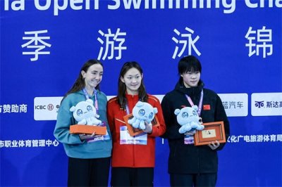 ​#（体育）（6）游泳——中国公开赛：李冰洁获女子800米自由泳冠军